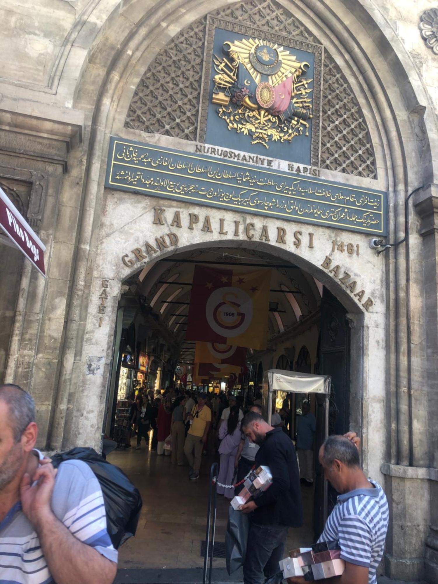Bachos Sultanahmet View Hagia Sophia Hotel Provincia di Istanbul