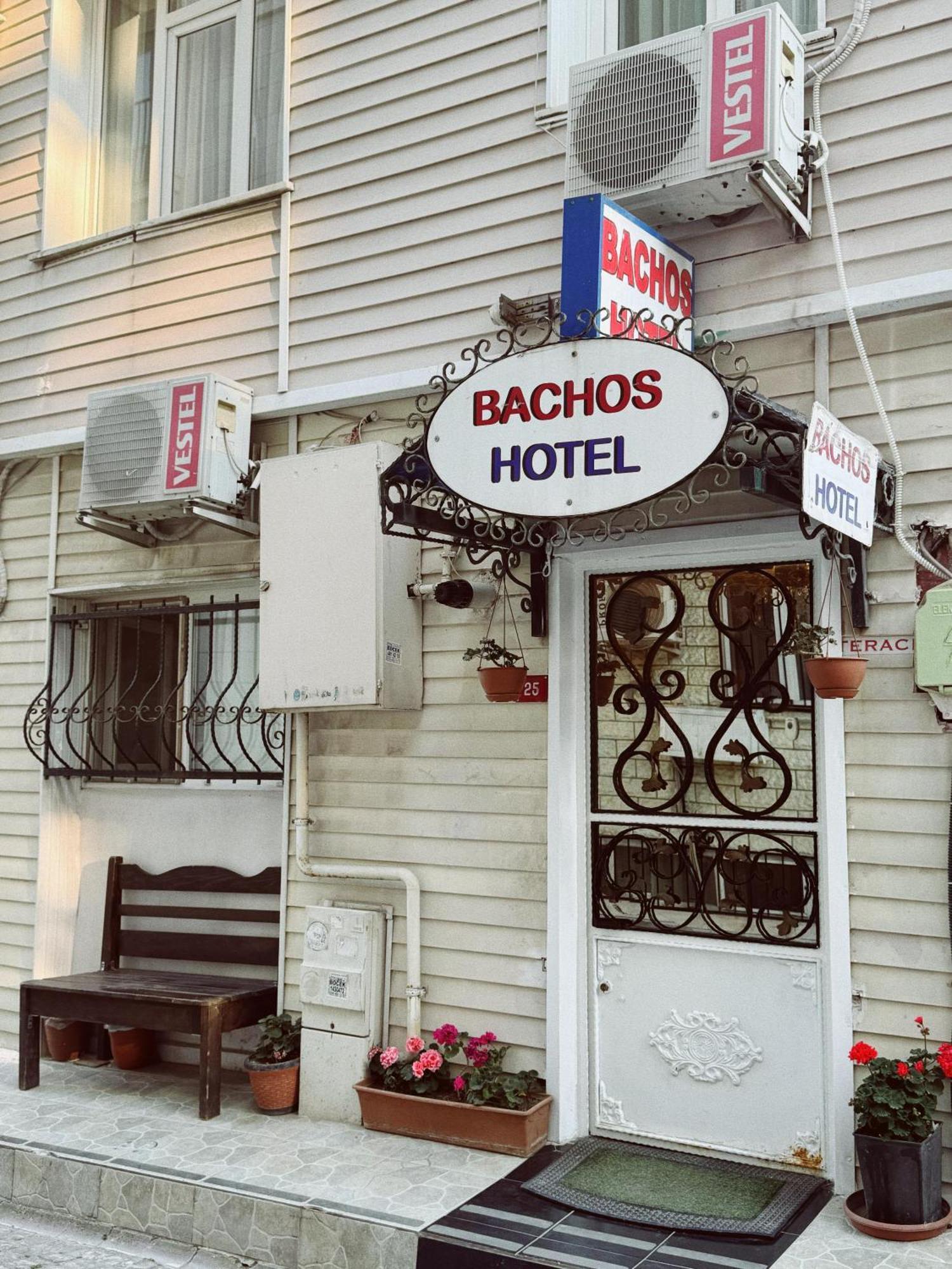 Bachos Sultanahmet View Hagia Sophia Hotel *